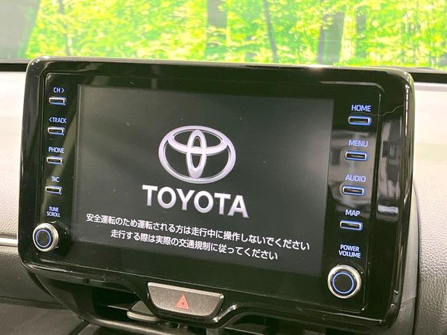 ヤリスクロス1.5 ハイブリッド G
