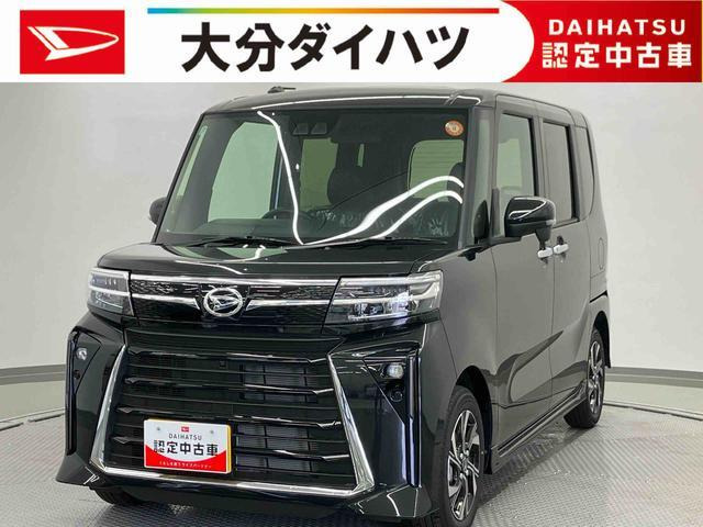 タントカスタムX リミテッド