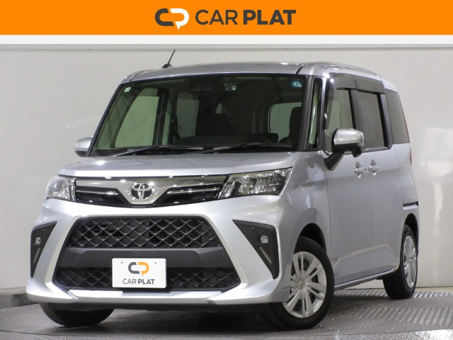 ルーミー1.0 G-T