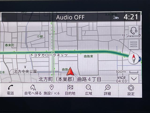 ノート1.2 X