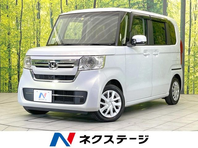 N-BOXL