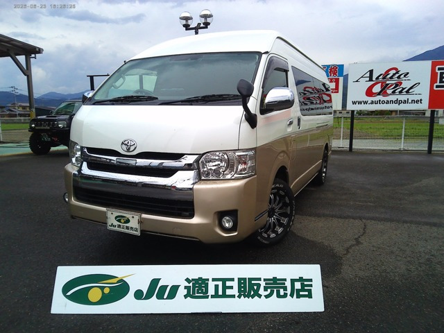 ハイエース2.7 グランドキャビン 4WD