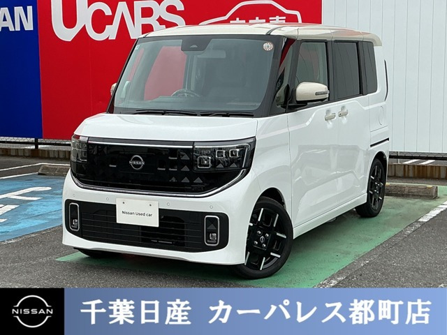 ルークスハイウェイスター Gターボ