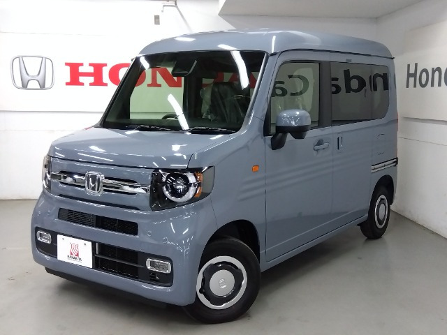 N-VAN