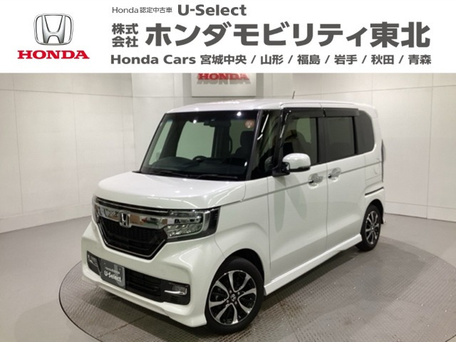 N-BOXカスタムG L ホンダセンシング