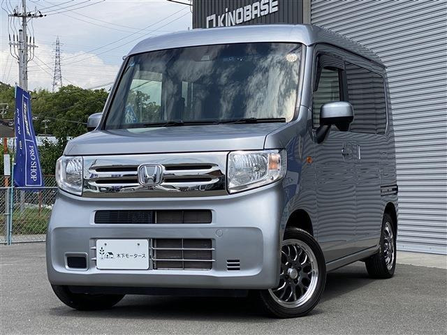 N-VANL ホンダセンシング