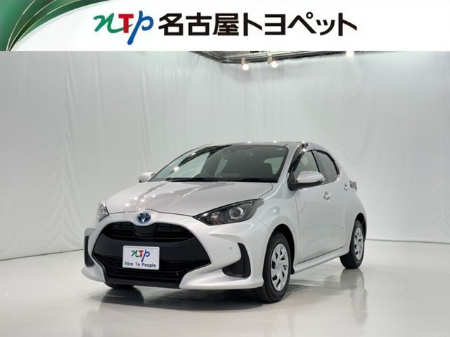 ヤリス1.5 ハイブリッド G