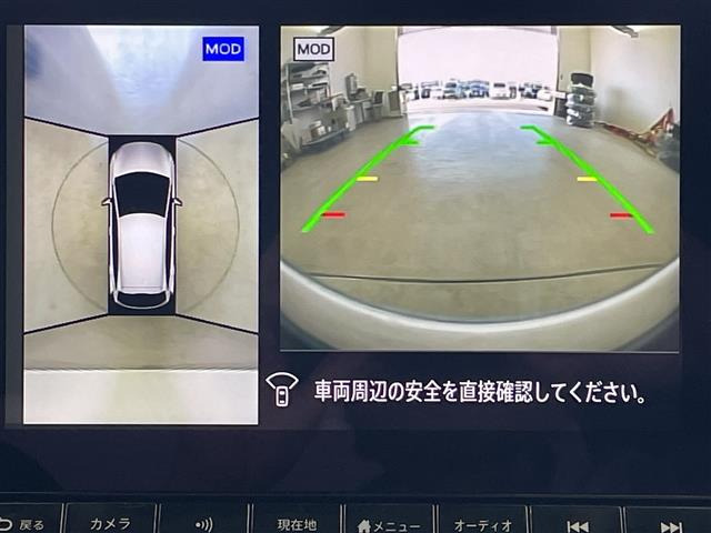ノート1.2 X