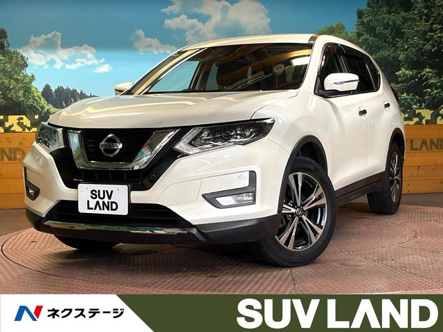 エクストレイル2.0 20X