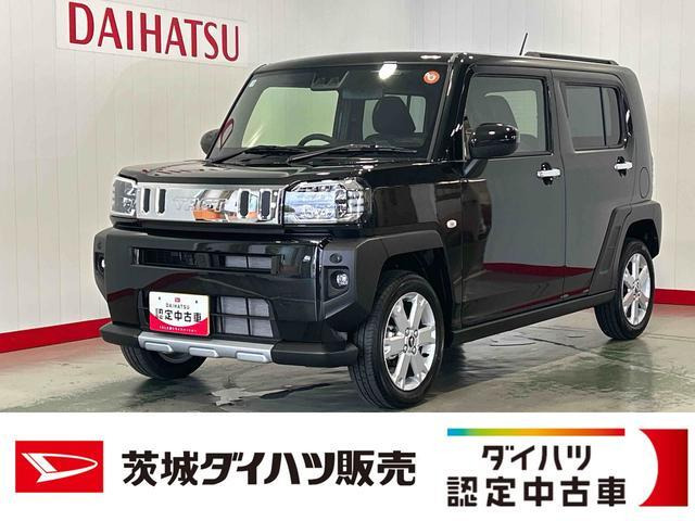 タフトG クロム ベンチャー