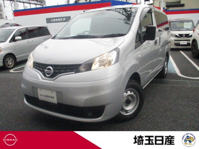 NV200バネットバン1.6 VX