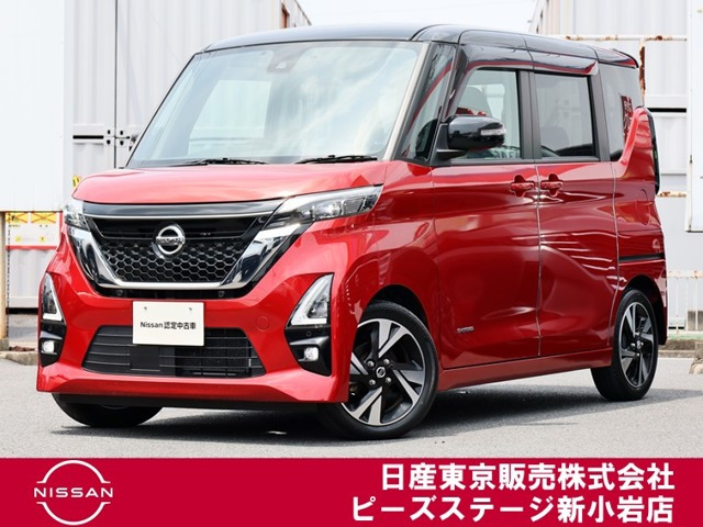 ルークスハイウェイスター