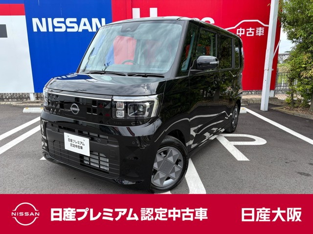 デイズルークスX