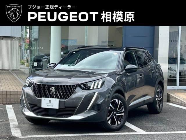 2008GT プレミアム エディション ブルーHDi ディーゼル