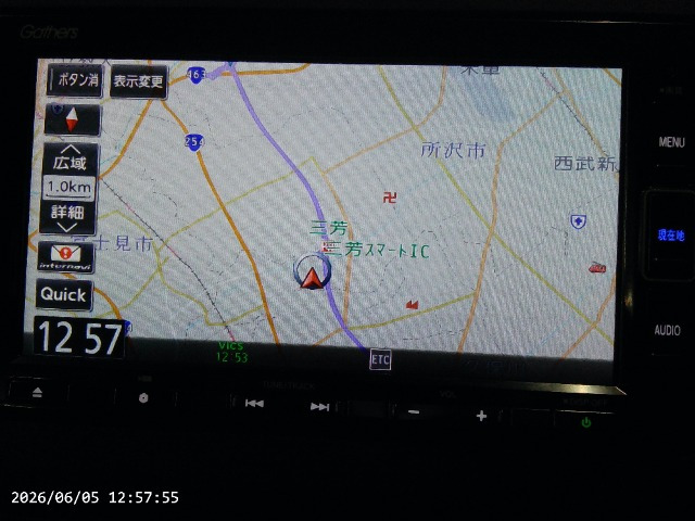 フリード1.5 G ホンダセンシング