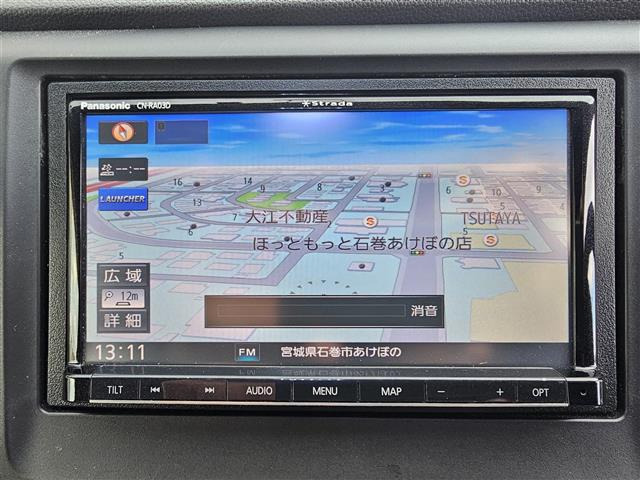 N-WGNカスタムG