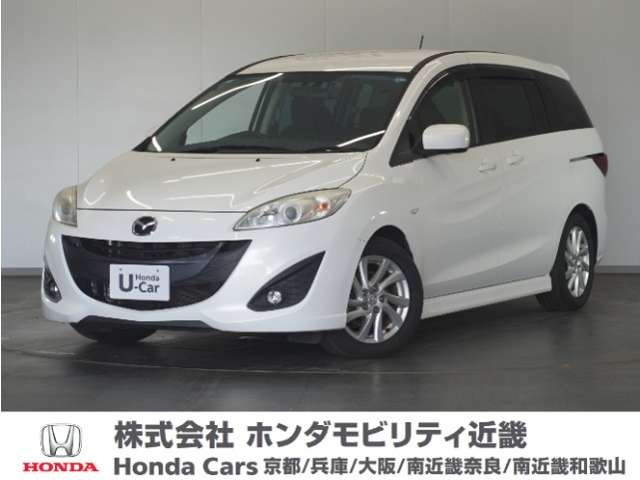 プレマシー2.0 20S