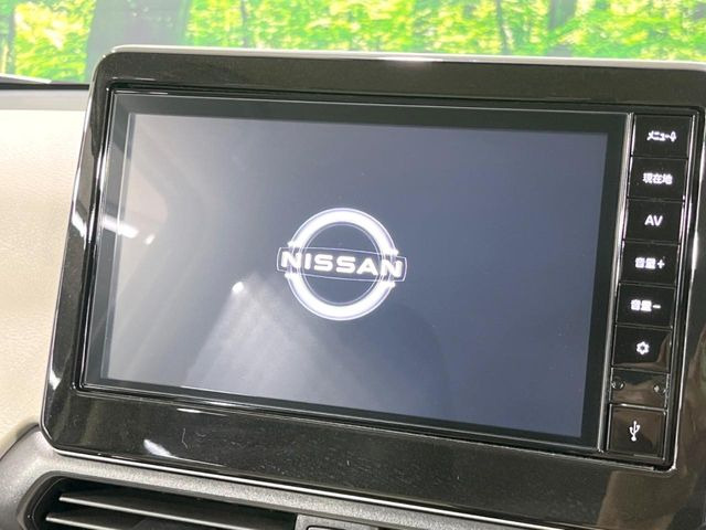 デイズX