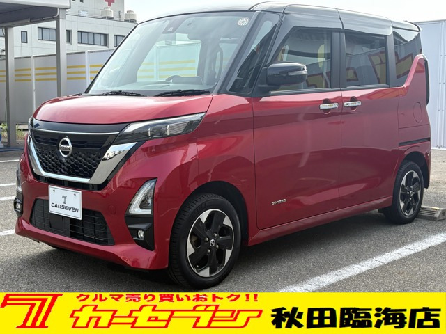 ルークスハイウェイスターX プロパイロットエディション 4WD