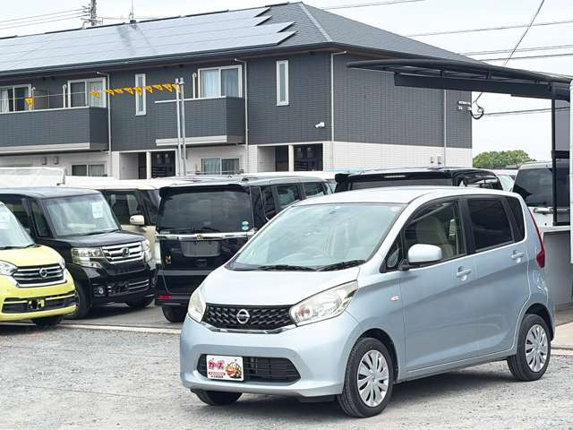 デイズS