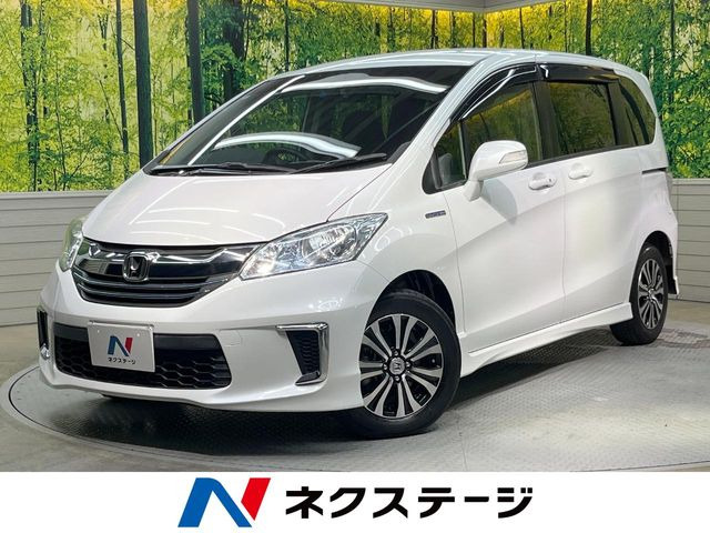 フリードハイブリッド1.5 ジャストセレクション