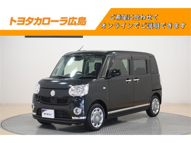 ムーヴキャンバスX SAIII