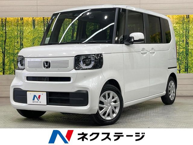 N-BOXベースグレード