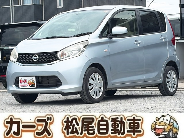 デイズS