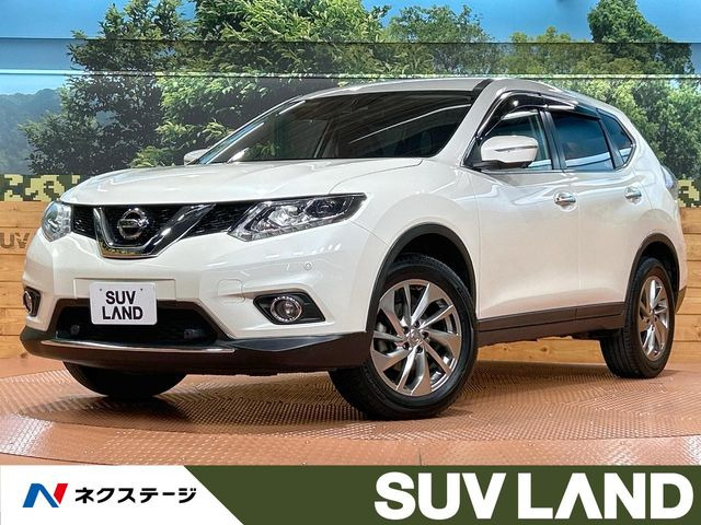 エクストレイル2.0 20Xtt エマージェンシーブレーキパッケージ