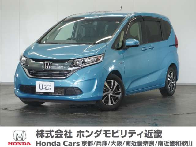 フリード1.5 ハイブリッド EX