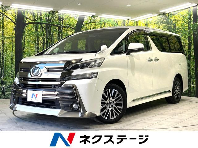 ヴェルファイア2.5 Z Gエディション