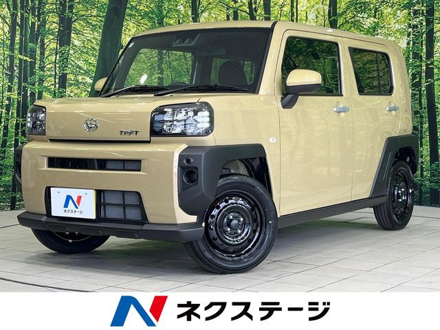 タフトX