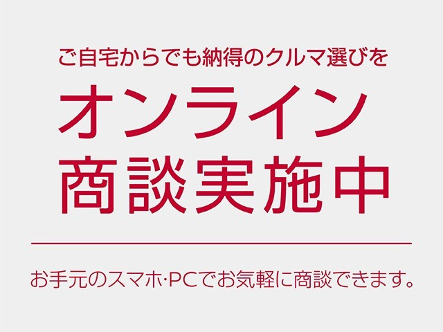 ルークスハイウェイスター