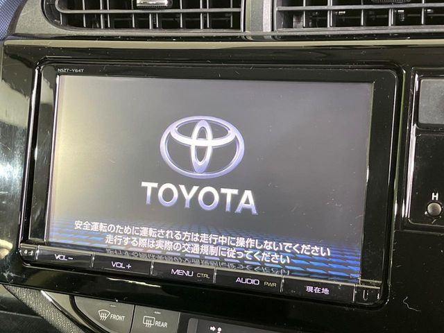 アクア1.5 S