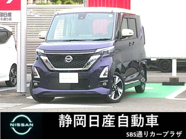 デイズハイウェイスターX プロパイロットエディション