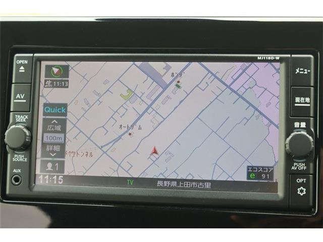 デイズX