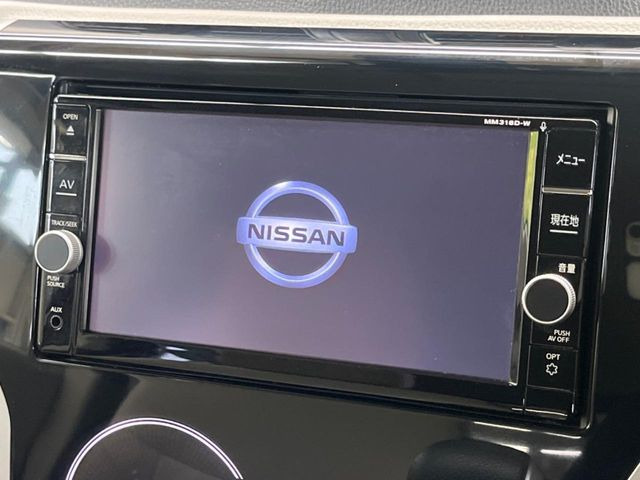 デイズX