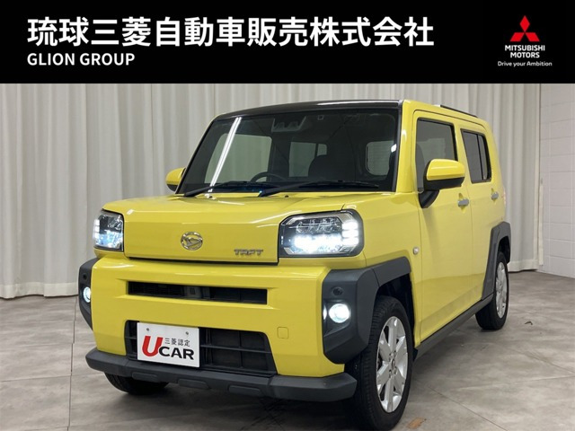 タフトG