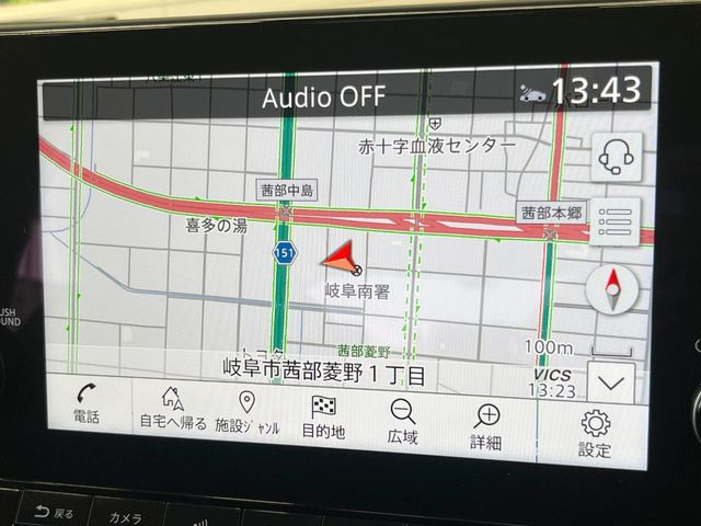 ノートオーラ1.2 G レザーエディション