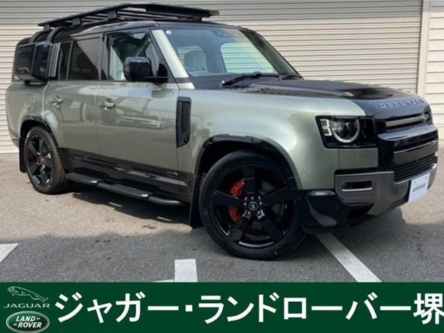 ディフェンダー130 X 3.0L D350 ディーゼル 4WD