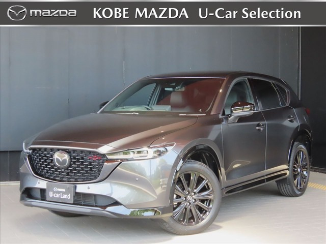 CX-52.2 XD
