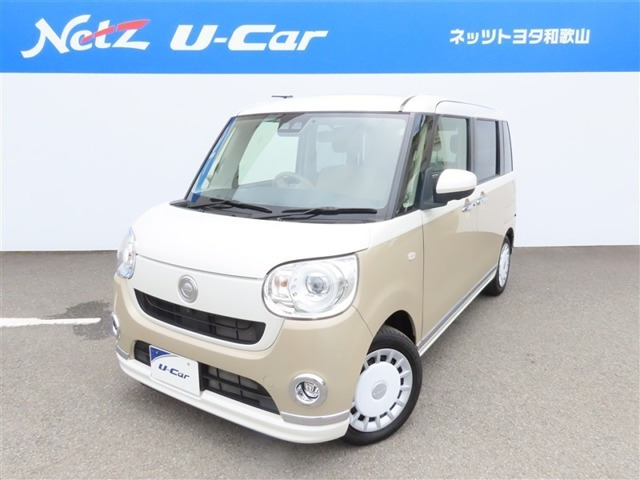 ムーヴキャンバスG メイクアップ リミテッド SAIII