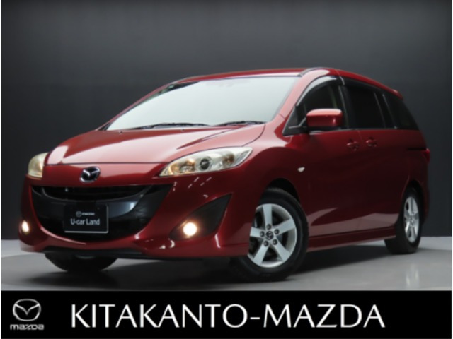 プレマシー2.0 20S スカイアクティブ