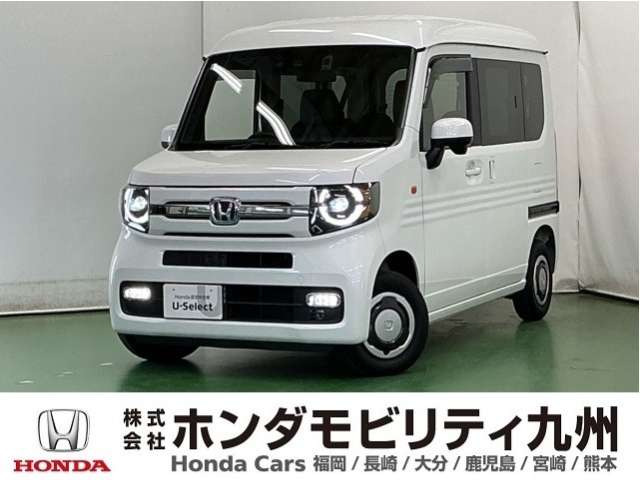 N-VANファン