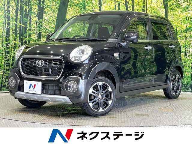 ピクシスジョイC G SAII