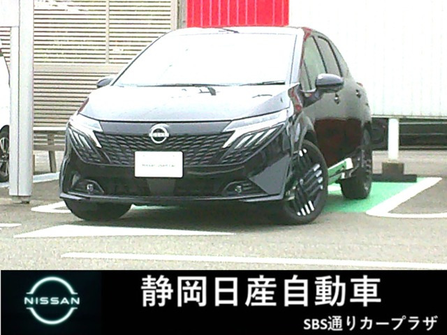 ノートオーラ1.2 G レザーエディション