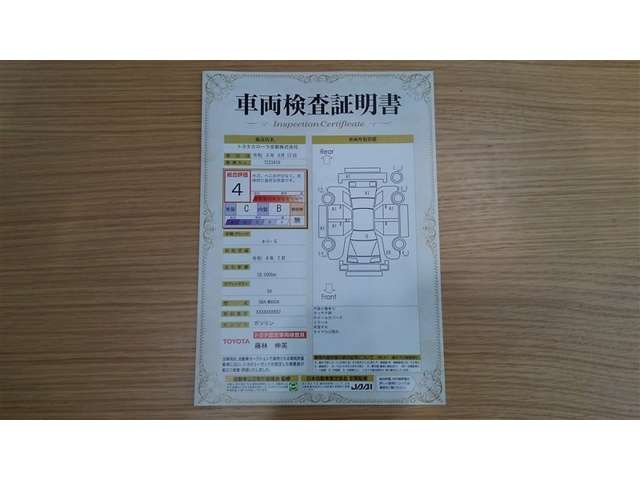 ルーミー1.0 G