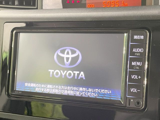 ルーミー1.0 X