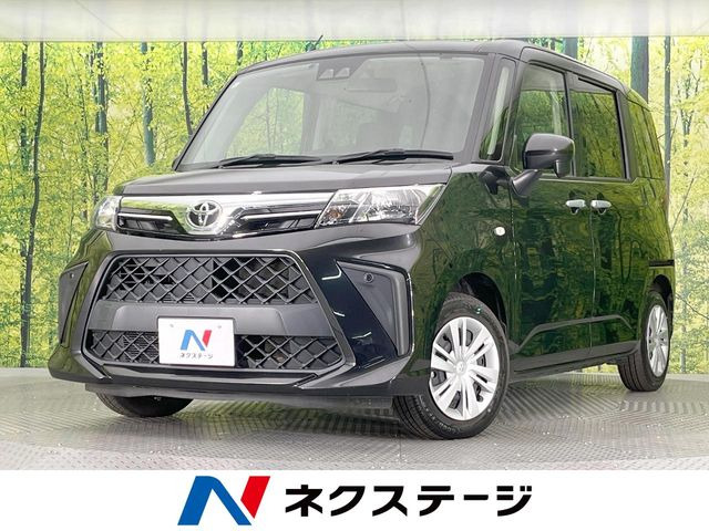 ルーミー1.0 X
