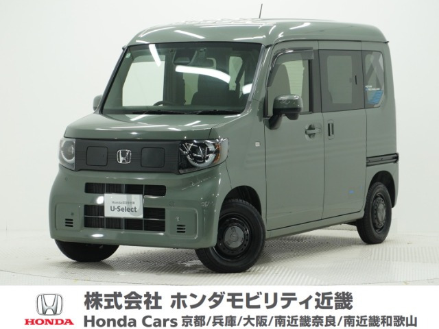 N-VAN e:e: ファン